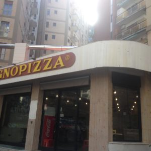 Pizza Di Carla Magno, Famiglia Magno Da 5 Generazioni Di Pizzaioli